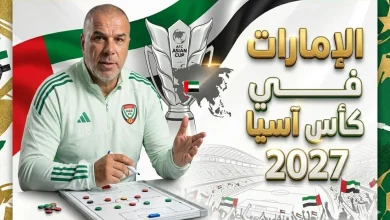 كوزمين أولاريو - المصدر: جيميناي