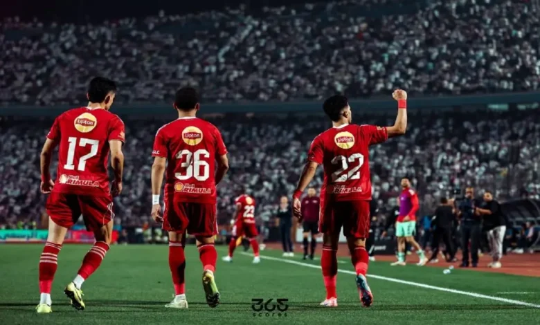 الأهلي