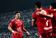 فريق الأهلي