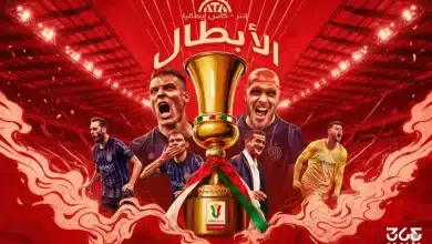 إنتر ميلان بطلًا لـ كأس إيطاليا على حساب لاتسيو