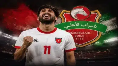 يزن النعيمات صفقة شباب الأهلي الجديدة