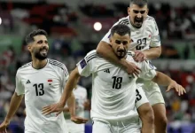خصوم منتخب العراق المحتملين في خليجي 27