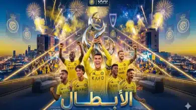 كريستيانو رونالدو بطل الدوري السعودي مع النصر