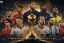 المصدر: جيميناي
