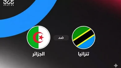 موعد والقنوات الناقلة لمباراة الجزائر ضد تنزانيا في ربع نهائي كأس أفريقيا تحت 17