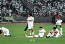حسرة لاعبي الزمالك - تصوير: مصطفى الشحات