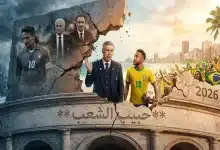 بين طعنة باجيو وتجاهل توتي.. أنشيلوتي يغامر بإرث الطليان من أجل نيمار