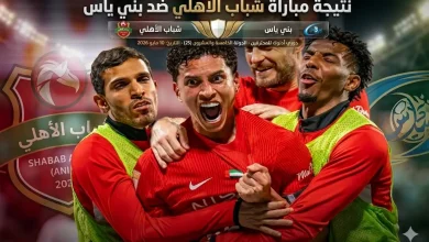 شباب الأهلي ضد بني ياس - جيمناي