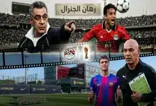 هل يكرر حسام حسن تجربة محمود الجوهري ؟