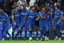 الهلال السعودي