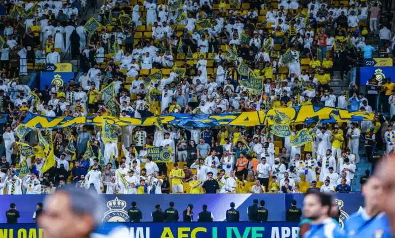 جماهير النصر السعودي