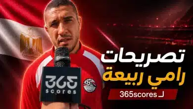 تصريحات رامي ربيعة قبل مباراة منتخب مصر ضد بلجيكا