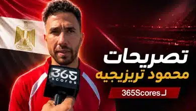 تصريحات تريزيجيه قبل مباراة منتخب مصر ضد بلجيكا
