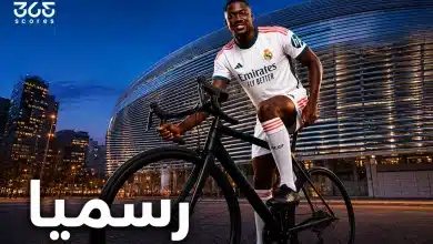 إبراهيما كوناتي - لاعب ريال مدريد الجديد