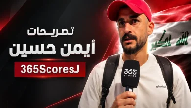 أيمن حسين - لاعب العراق
