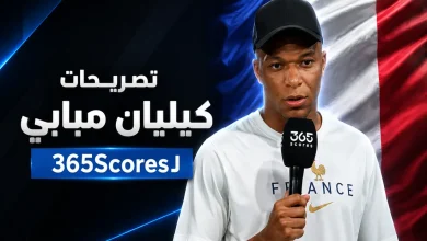 كيليان مبابي - منتخب فرنسا
