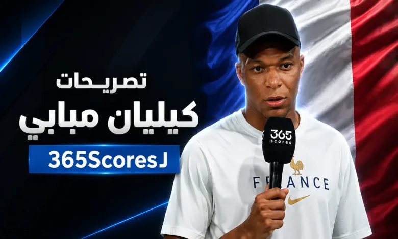 كيليان مبابي - منتخب فرنسا