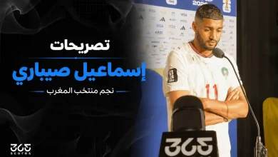 تصريحات إسماعيل صيباري