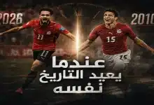 مصطفى زيكو- محمد ناجي جدو