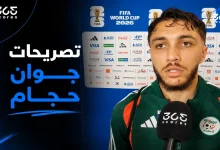 جوان حجام مدافع منتخب الجزائر