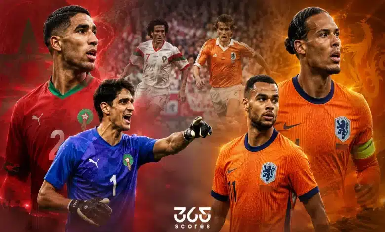 ثأر 1994 المؤجل.. هل ينتقم جيل المغرب الجديد من هولندا وكومان في كأس العالم 2026؟