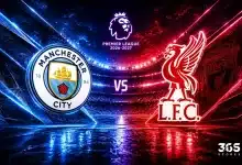 موعد مباراة مانشستر سيتي ضد ليفربول في الدوري الإنجليزي 2026-2027