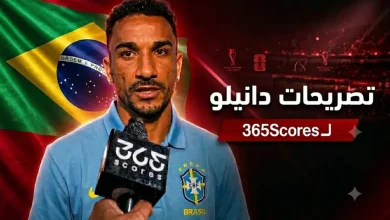 دانيلو - منتخب البرازيل