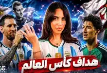 تحليل الجزائر ضد الأرجنتين