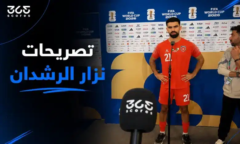 نزار الرشدان - منتخب الأردن