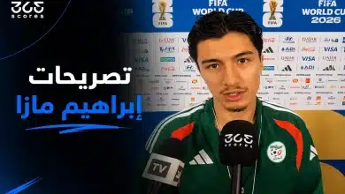 إبراهيم مازا - منتخب الجزائر