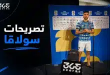 ريبين سولاقا - منتخب العراق
