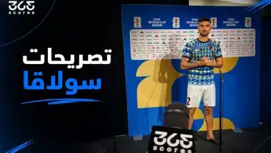 ريبين سولاقا - منتخب العراق