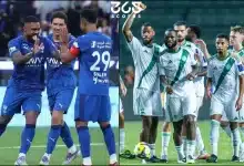 موعد كلاسيكو الهلال ضد الأهلي في الدوري السعودي موسم 2026/2027