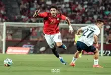 عمر مرموش - لاعب منتخب مصر
