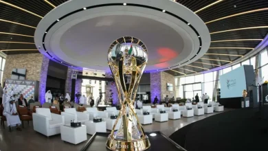 كأس مصرف أبوظبي