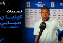 كيليان مبابي