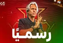 خورخي جيسوس مدربًا للبرتغال