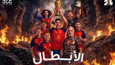 تتويج منتخب إسبانيا بلقب كأس العالم