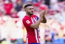 كوكي - أتلتيكو مدريد - المصدر (Getty images)
