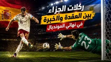ميكيل أويارزابال ضد مارتينيز المصدر : شات جي بي تي