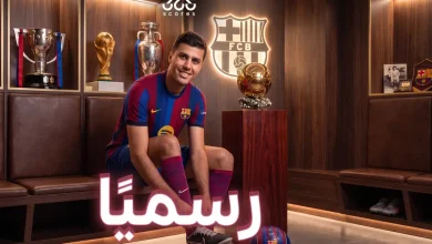 رودري لاعب برشلونة