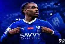 كريسينسيو سامرفيل - الهلال