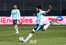 بيراميدز