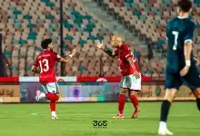 الأهلي
