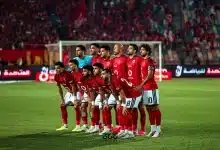 الأهلي
