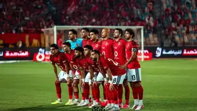 الأهلي