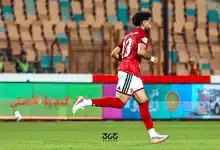 مروان عطية - الأهلي (تصوير: مصطفى الشحات)
