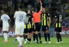 الاتحاد السعودي