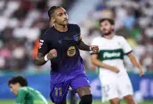 رافينيا - برشلونة - المصدر (Getty images)