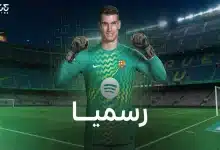 برشلونة يتعاقد مع دومينيك ليفاكوفيتش